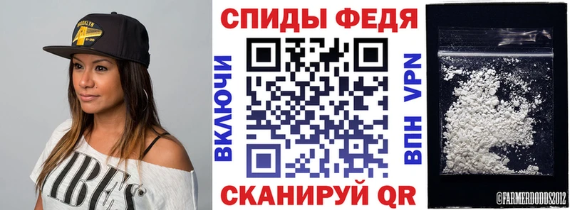 Amphetamine 98% Островной
