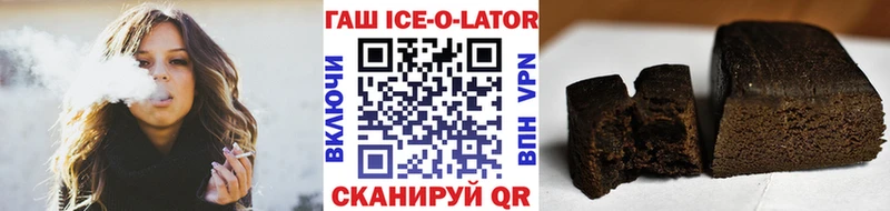 Гашиш hashish  Островной 