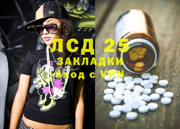 не бодяженный Пересвет