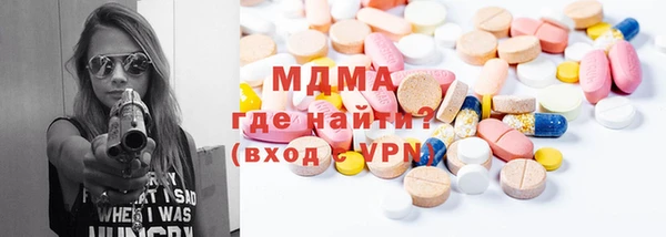 скорость Алзамай
