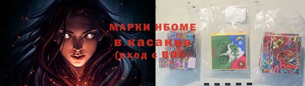 стаф Алексеевка