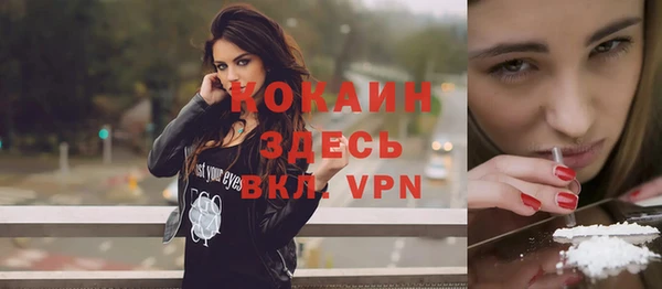 скорость Алзамай