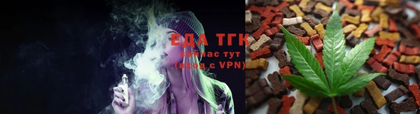 мет Пестово