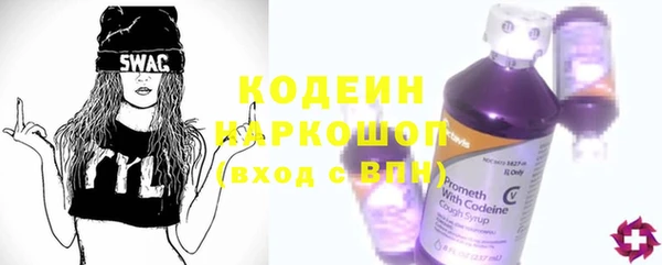 скорость Алзамай