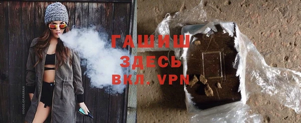стаф Алексеевка