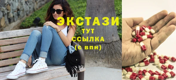 скорость Алзамай