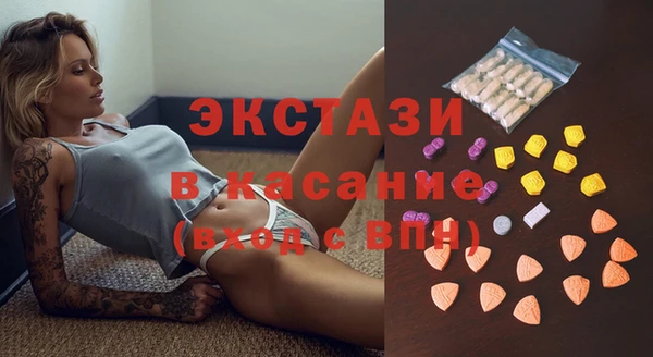 стаф Алексеевка