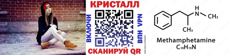 Первитин винт  Островной 