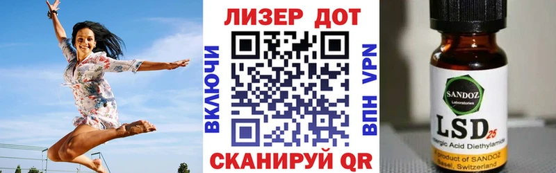 Наркотические марки 1,5мг  цены наркотик  Островной 