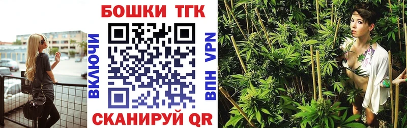 мега как войти  Островной  Бошки Шишки VHQ 